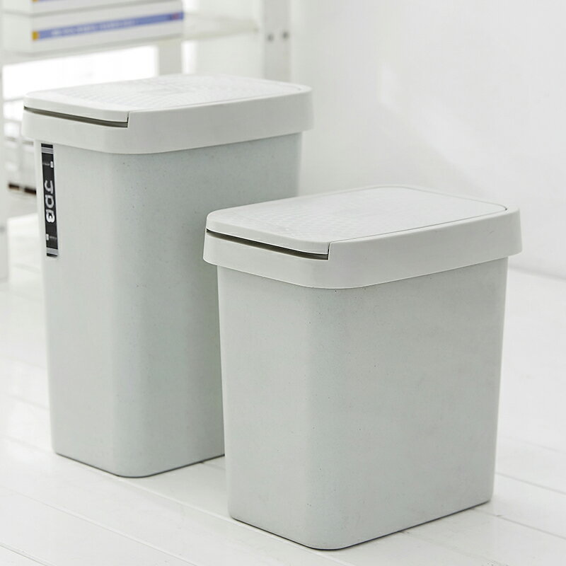北歐垃圾桶家用大號有蓋衛生間按壓式帶蓋紙簍客廳臥室創意收納桶