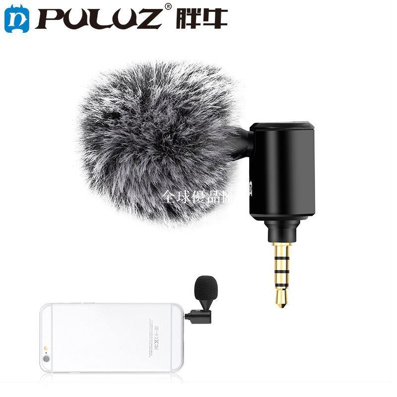 【全球優品匯】PULUZ 胖牛3.5mm接口手機單指向可調麥克風手機便攜式專用麥克風