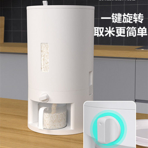 米桶 計量密封米桶多功能家用20斤防蟲防潮米箱自動出米缸廚房裝米桶