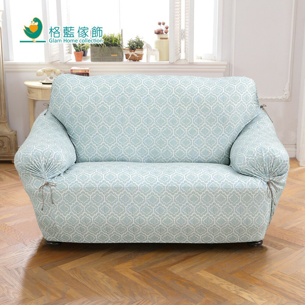 雅室舒適棉柔彈性沙發套1/2/3/1+2+3人座(藍) 萬用 沙發罩 彈性 防滑 全包【格藍傢飾】