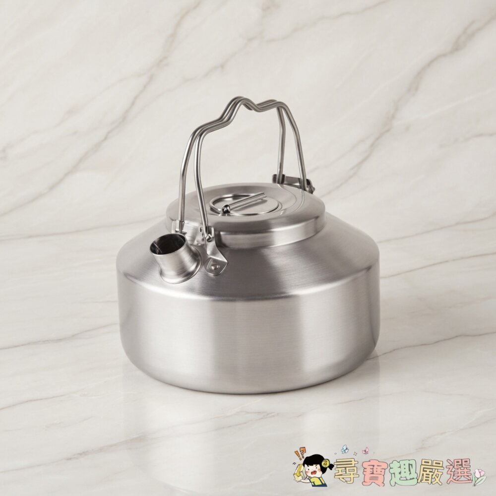 現貨*尋寶趣嚴選*CLS 戶外露營不鏽鋼雙手提水壺 14 x 8cm, 900ml
