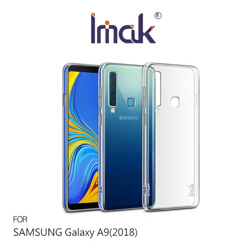 Imak SAMSUNG Galaxy A9(2018) 羽翼II水晶殼(Pro版) 加強耐磨版 透明保護殼 硬殼