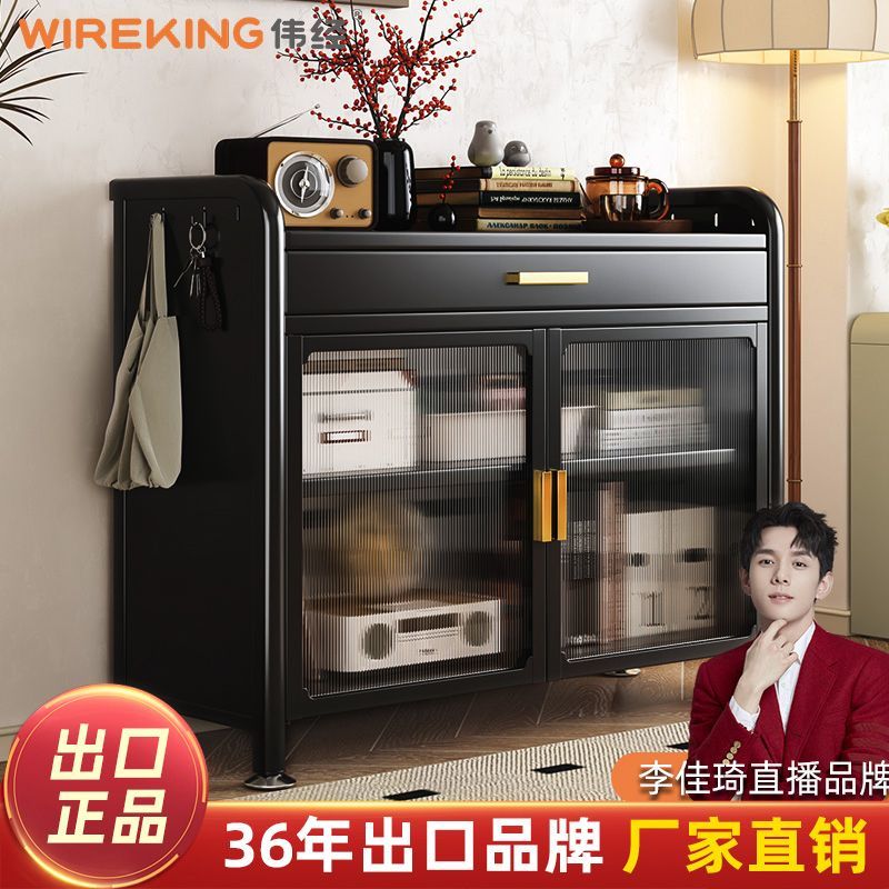 免運/可開發票 廚房置物架 電器架 偉經廚房餐邊置物架落地微波爐多層收納櫥櫃多功能烤箱抽屜儲物櫃 快速出貨