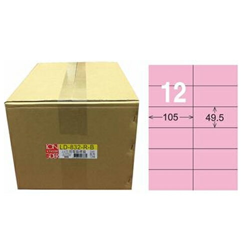 【龍德】A4三用電腦標籤 49.5x105mm 粉紅色 1000入 / 箱 LD-832-R-B