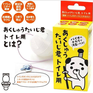 日本製馬桶除菌消臭球