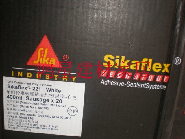 熱賣Sikaflex-221瑞士西卡單組份聚氨酯密封填縫建筑玻璃膠400ML【亞德機械五金家居】 4