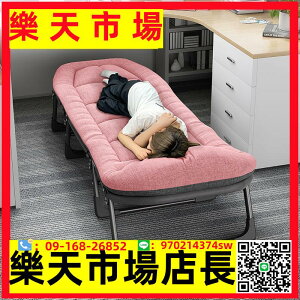 （高品質）折疊床單人床辦公室簡易午休工位床多功能便攜躺椅成人午睡行軍床