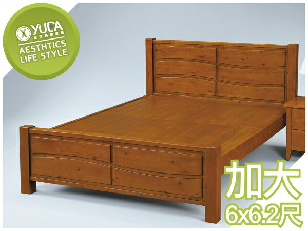 床架【YUDA】新馬莎 紐松 全實木 雙人加大 6尺 床台/床底 K3F 105-7