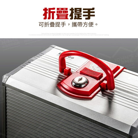 鋁合金帶鎖印章箱多規格金屬材質保護力加倍雙重扣鎖更安全印章收納箱印章盒印鑑箱 Zi0313 約翰家庭百貨 約翰家庭百貨直營店 鋁合金帶鎖印章箱多規格金屬材質保護力加倍雙重扣鎖更安全印章收納箱印章盒印鑑箱 Zi0313 約翰家庭百貨 約翰家庭百貨直營店