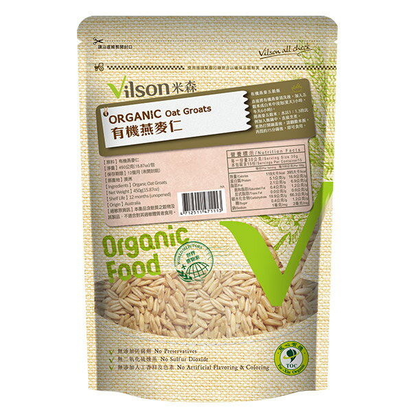有機燕麥仁450g