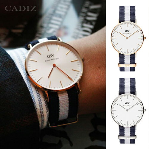 【Cadiz】瑞典正品 Daniel Wellington 手錶 0104DW玫瑰金 0204DW銀色 CLASSIC GLASGOW 藍白尼龍錶帶 40mm 兩年保固