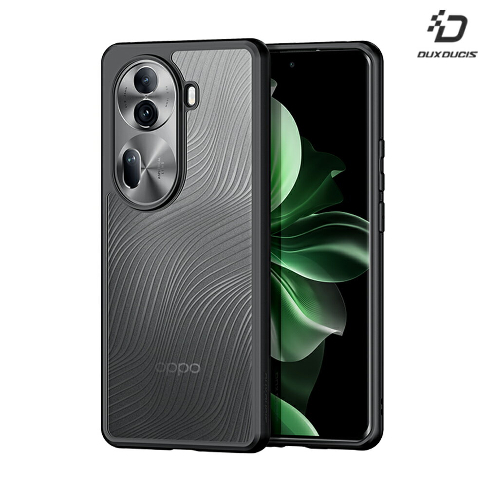 DUX DUCIS OPPO Reno 11 Pro 5G Aimo 保護殼 手機殼 保護套 霧面不沾指紋 軟邊保護套 防摔殼 防摔套