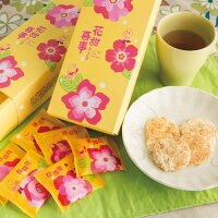 喜之坊 花甜喜事牛軋糖2盒組 喜之坊 花甜喜事牛軋糖2盒組