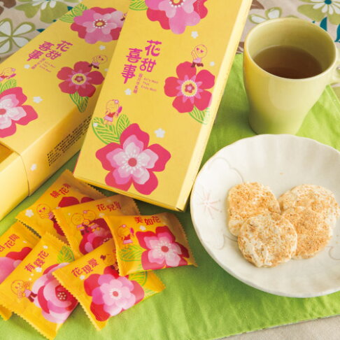 花甜喜事牛軋糖禮盒 2025年貨大街過年禮盒推薦-喜之坊花甜喜事牛軋糖禮盒