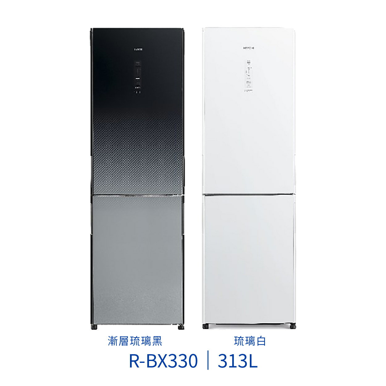 【點數10%回饋】HITACHI日立 313L 雙門變頻冰箱(下冷凍設計) RBX330