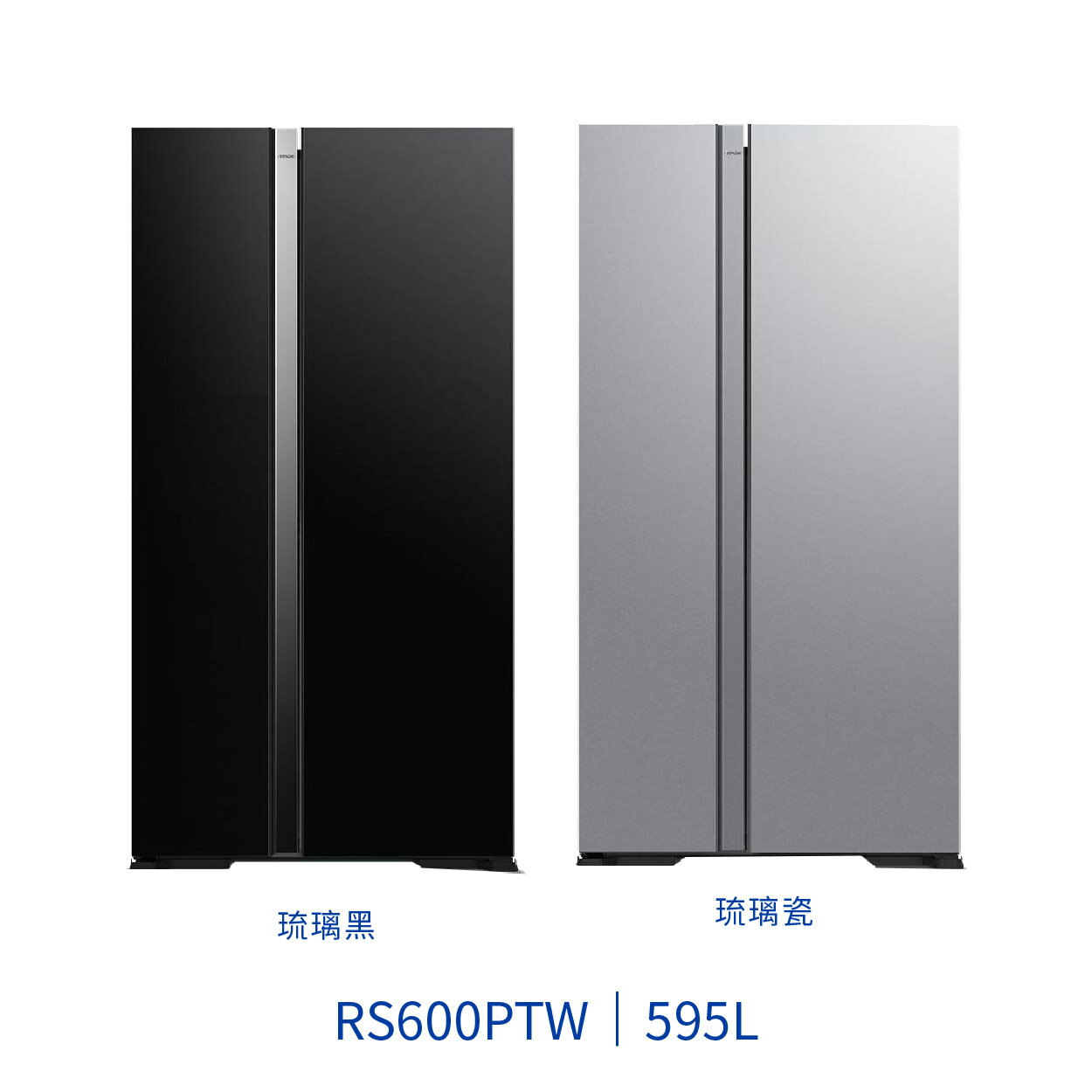 【點數10%回饋】日立HITACHI RS600PTW 二門 對開 琉璃電冰箱 595L 大容量