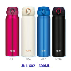 【點數10%回饋】JNL-602 JNL-603 THERMOS 膳魔師保溫瓶 600ml 原廠認證經銷商 保證公司貨