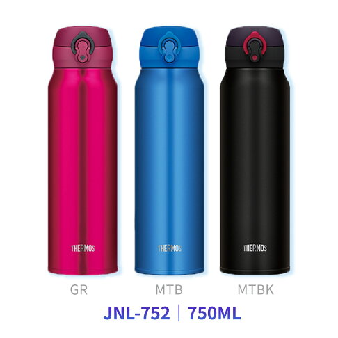 Jnl 752 Jnl 753 Thermos 膳魔師保溫瓶750ml 中力電器 樂天市場rakuten Jnl 752 Jnl 753 Thermos 膳魔師保溫瓶750ml 中力電器 樂天市場rakuten
