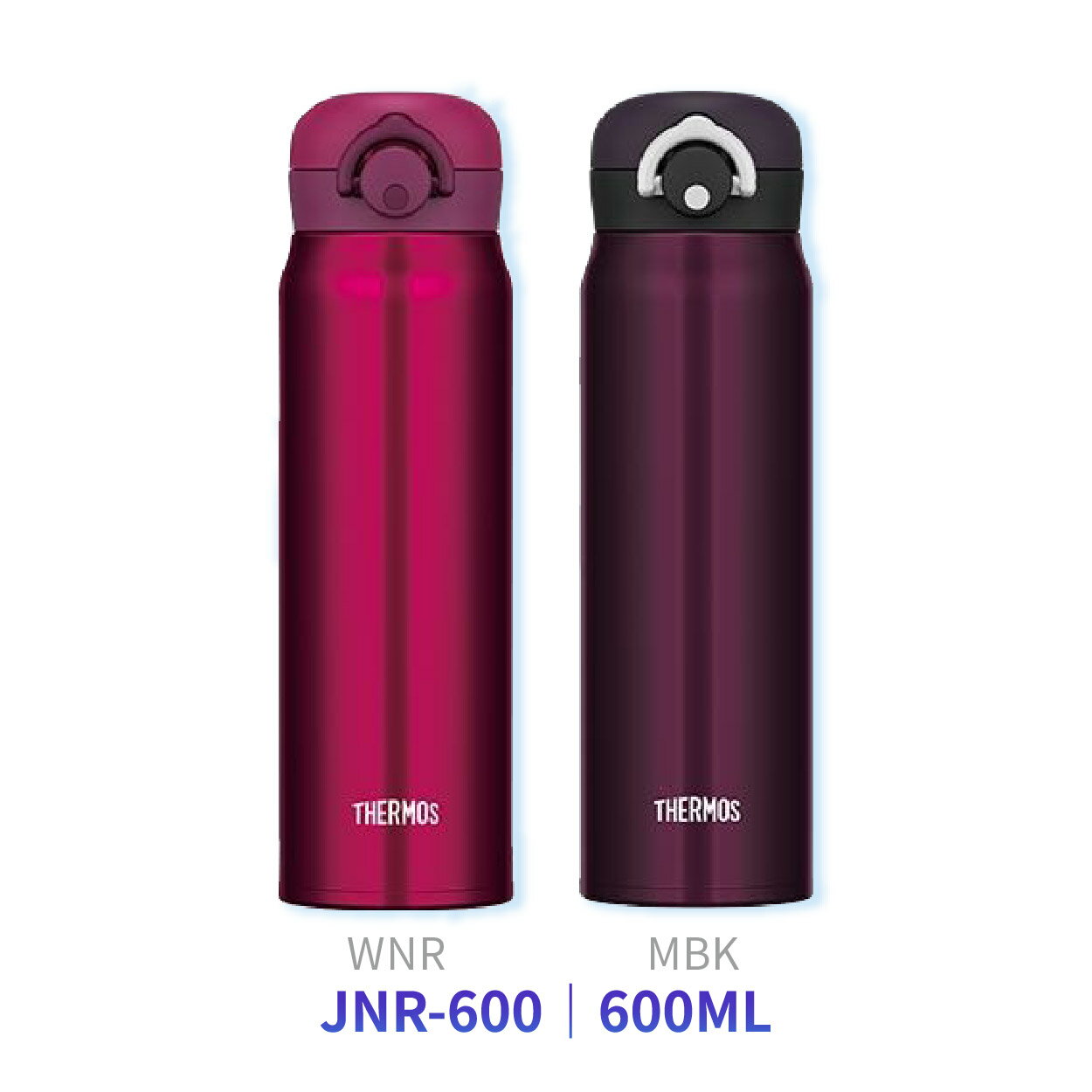 【點數10%回饋】THERMOS 膳魔師保溫瓶 JNR-600系列 600ml 保溫杯