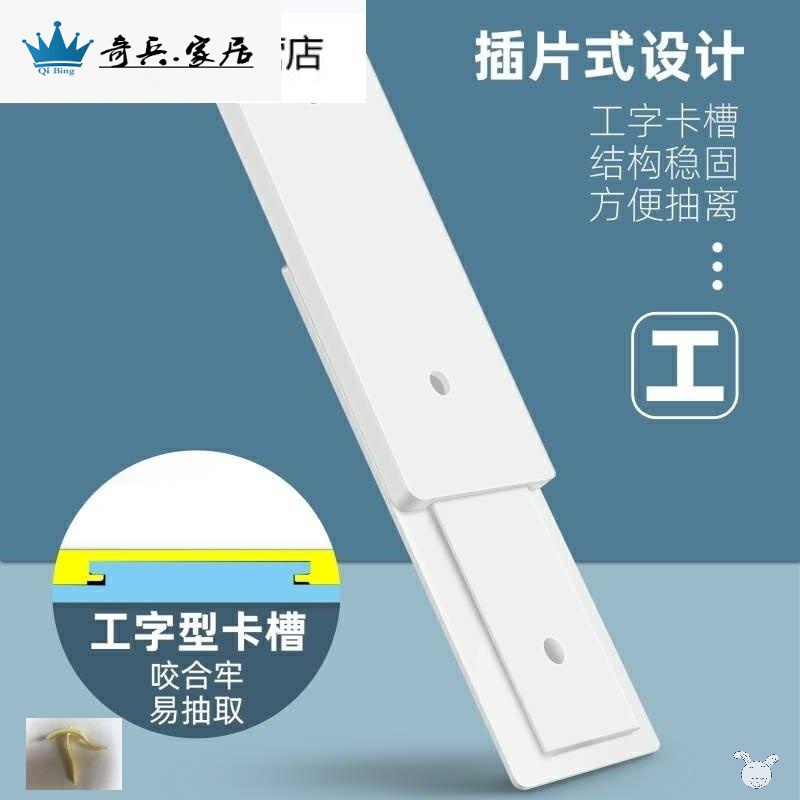 無痕粘貼多功能墻上插座】免固定器排插打孔壁掛式接線板理線。【