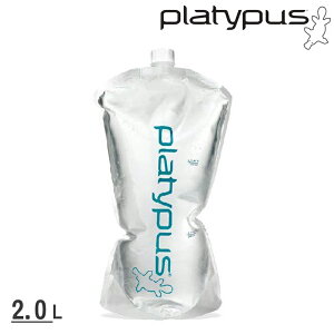 【【蘋果戶外】】platypus 07601 Platy 2.0L 鴨嘴獸 水袋 蓄水袋 儲水袋 登山水袋 自行車水袋