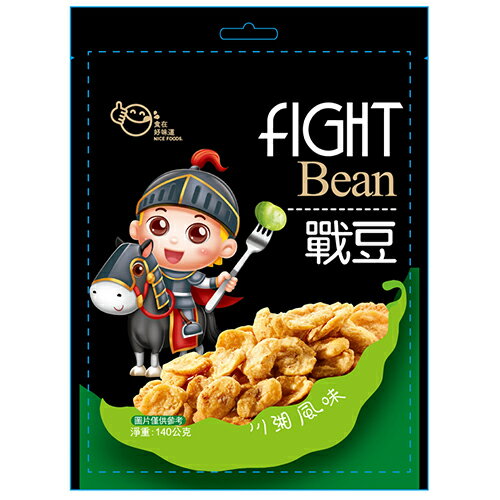 戰豆川湘風味蠶豆片140g【愛買】