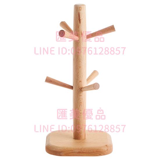 日式櫸木杯架收納置物架茶杯掛架倒掛家用瀝水木質水杯子架j【聚寶屋】