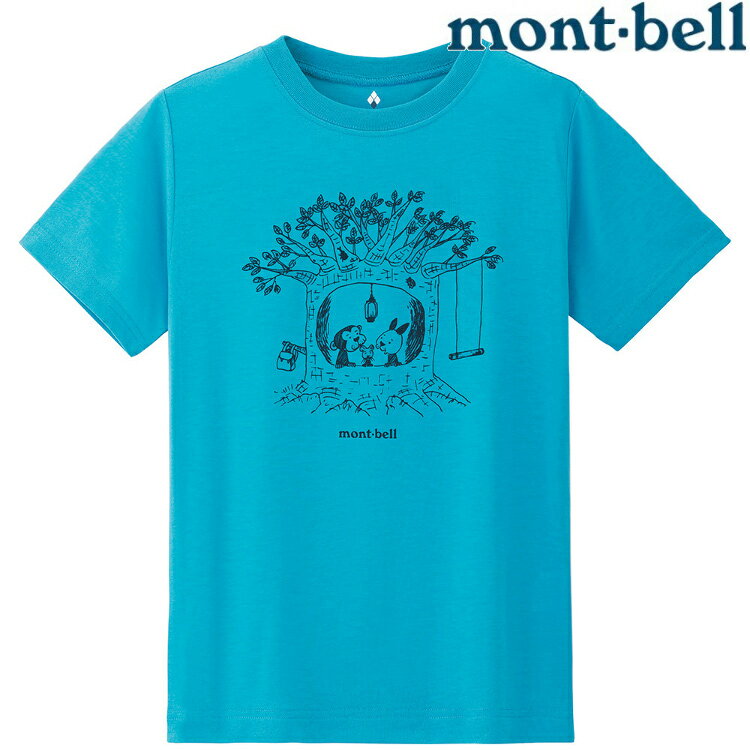 Mont-Bell Wickron 兒童排汗短T/幼童排汗衣 1114574 TREE HOUSE LBL 淺藍綠