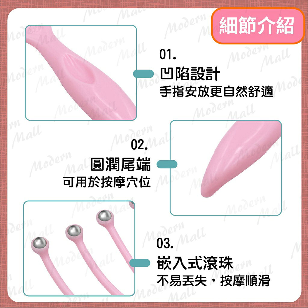 【台灣現貨】五爪頭皮按摩 仿手抓設計 舒緩按摩 頭皮按摩器 頭部穴位 頭部按摩器 5