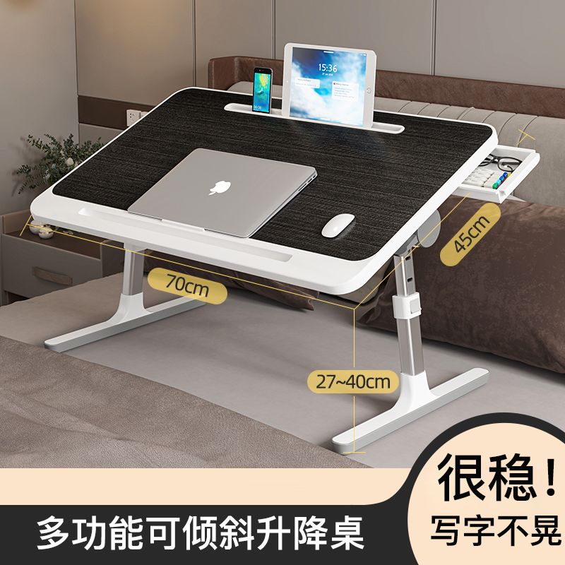 免運/快速出貨 床上小桌子兒童學習桌閱讀架繪本閱讀架寶寶花生桌看書支架可升降