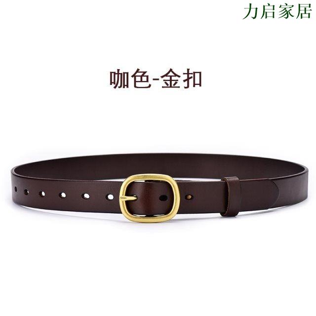 女士皮帶夏季簡約時尚百搭真皮黑色腰帶休閒裝飾ins風牛仔褲帶潮