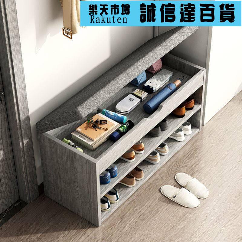 換鞋凳家用門口坐凳鞋櫃一體簡約入戶儲物鞋架軟包進