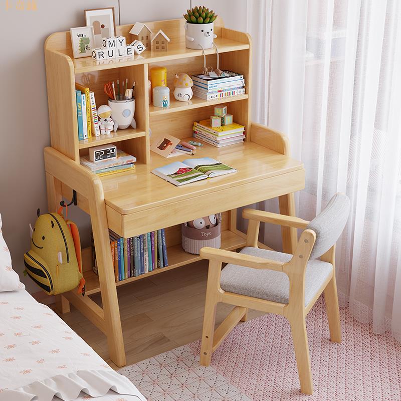 實木書桌家用兒童學習桌現代簡約臥室小戶型60/70/80CM學生寫字桌