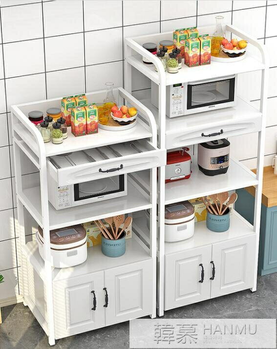 廚房置物架落地式多層帶櫃門家用多功能儲物架烤箱微波爐收納櫃櫥