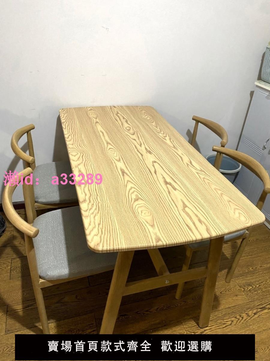 北歐餐桌小戶型家用現代簡約租房桌子出租屋用餐桌椅組合餐廳商用