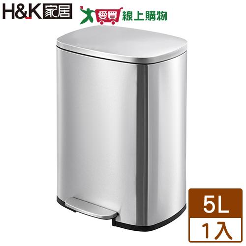 H&K家居 東京緩降不鏽鋼踏式垃圾桶 5L 靜音緩降 不銹鋼 堅固 垃圾桶 回收桶 廚餘桶 置物桶 收納【愛買】