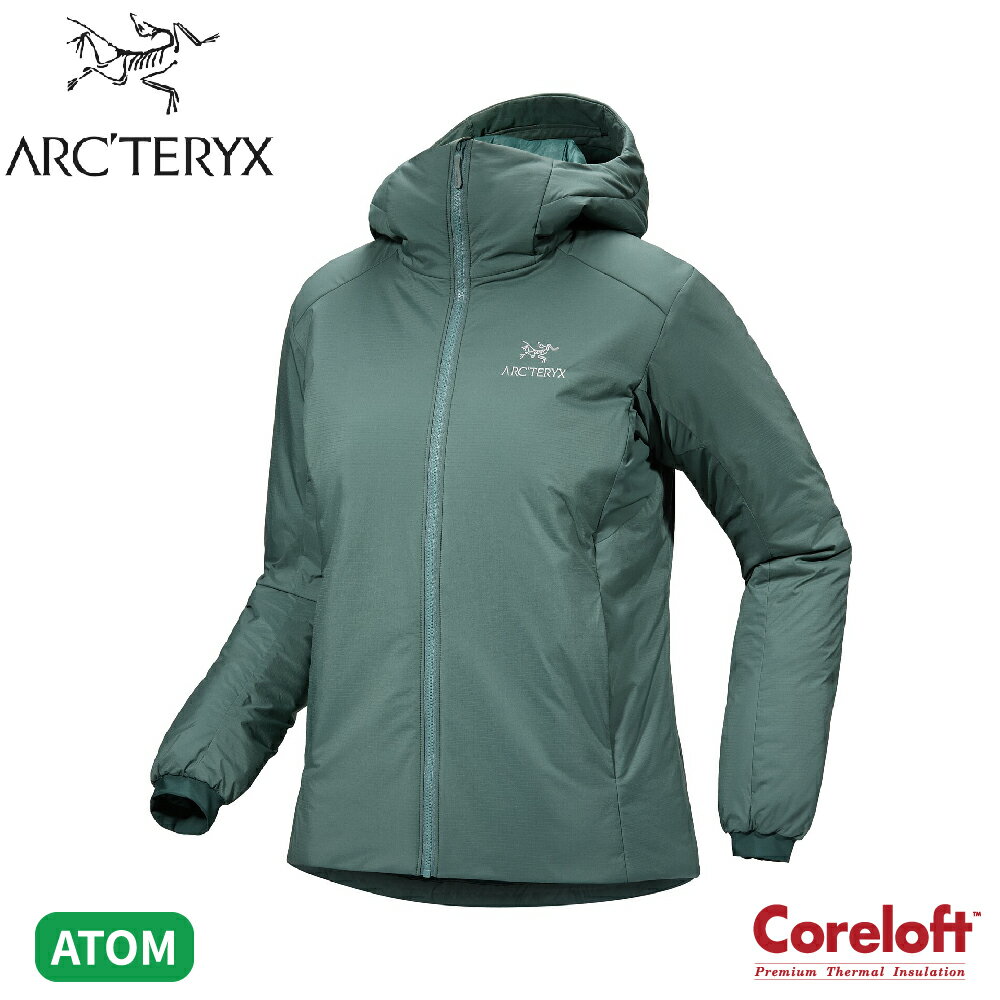 【ARC'TERYX 始祖鳥 女 Atom 保暖化纖外套(連帽)《篷車灰》】X000006947/連帽外套/防風外套/保暖外套