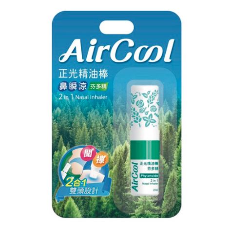 【正光】 Air COOL 鼻瞬涼精油棒-芬多精 / 櫻花 鼻暢涼精油棒-薄荷 / 薰衣草 (2ml/支) 薄荷精油棒