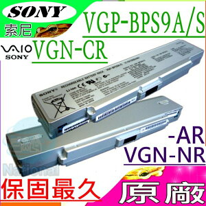 Sony 電池 VGP-BPS9A/B (原廠)-索尼 VGNCR509，VGNCR510，VGNCR150E，VGNCR190，VGNCR540，VGNCR590，VGN-AR41E，VGN-AR41L，VGN-AR41M，VGN-AR47G，VGN-AR49G，VGN-AR520E，VGN-AR41S，VGN-AR48C，VGN-AR53DB，VGN-AR73DB，VGN-AR83S，VGN-AR83US，VGN-AR93US，VGN-AR520，VGN-AR550，VGN-AR550U