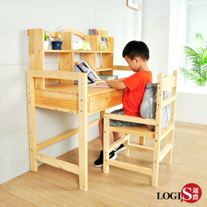 桌椅/兒童家具/ 多層架大地實木成長桌椅組【LOGIS邏爵】【CBV100】