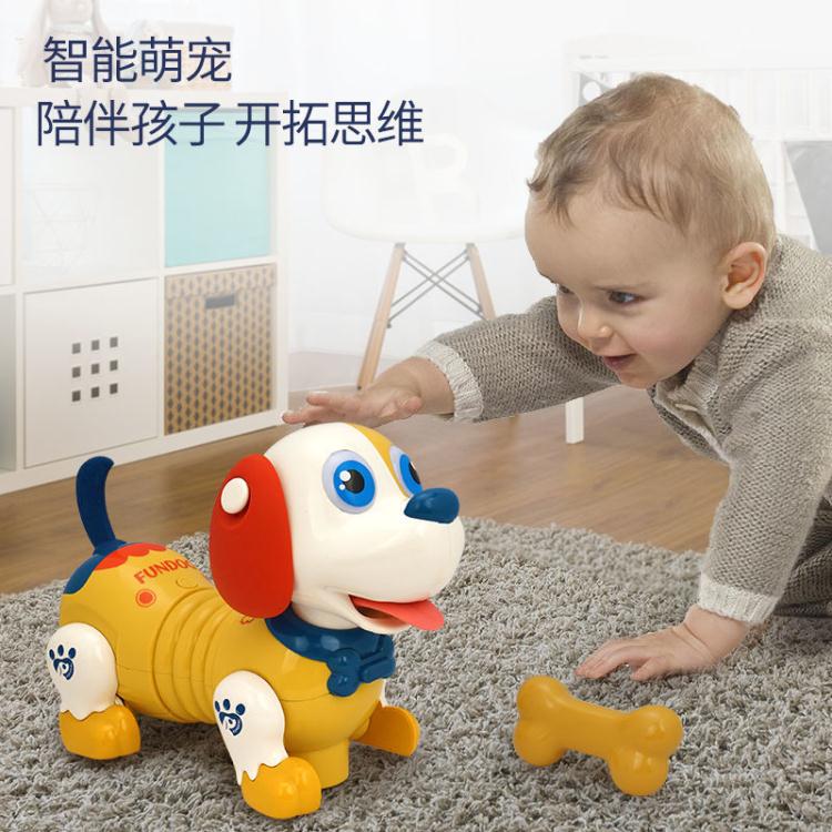 兒童玩具 兒童電動玩具狗狗走路會叫智慧感應會唱歌跳舞電動寶寶男女孩玩具【青木鋪子】