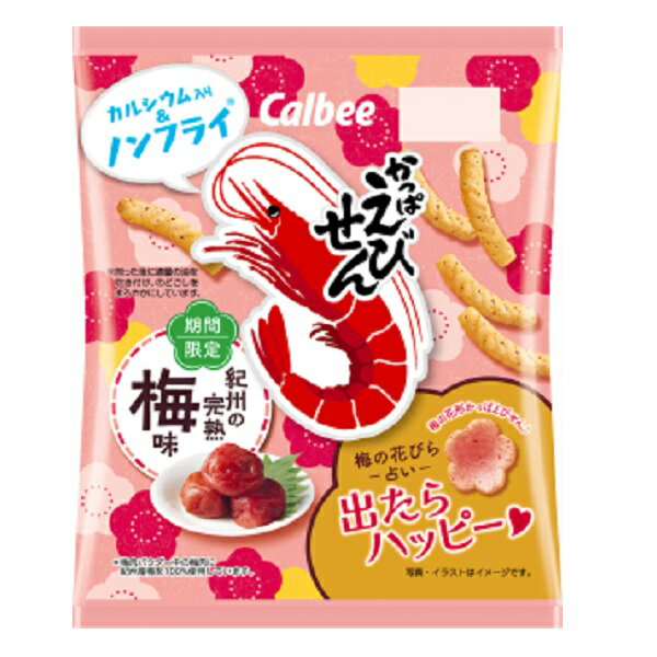 【江戶物語】calbee 卡樂比 期間限定 紀州梅&烤海苔風味 蝦條 64g 梅花 蝦餅 加樂比 日本原裝 日本進口