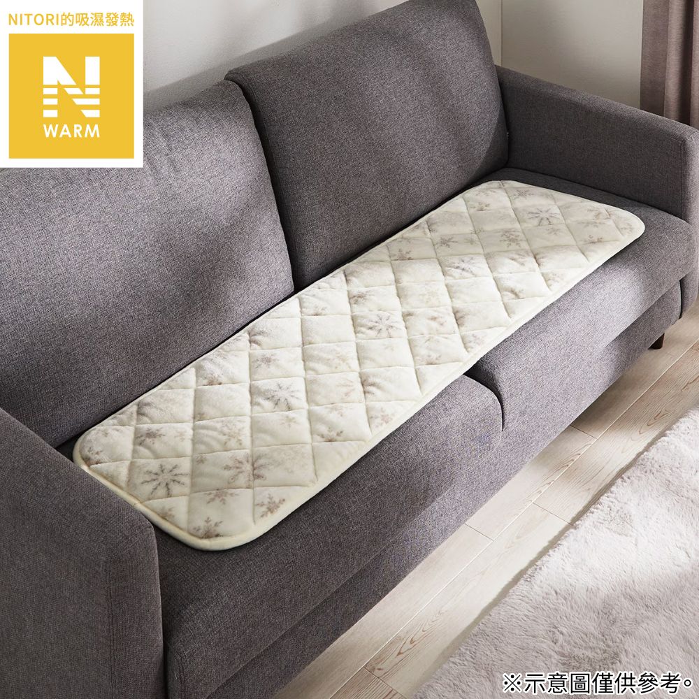 【DECO HOME商品】吸濕發熱 長型薄坐墊 N WARM SNOWFLAKE(DH) NITORI宜得利家居