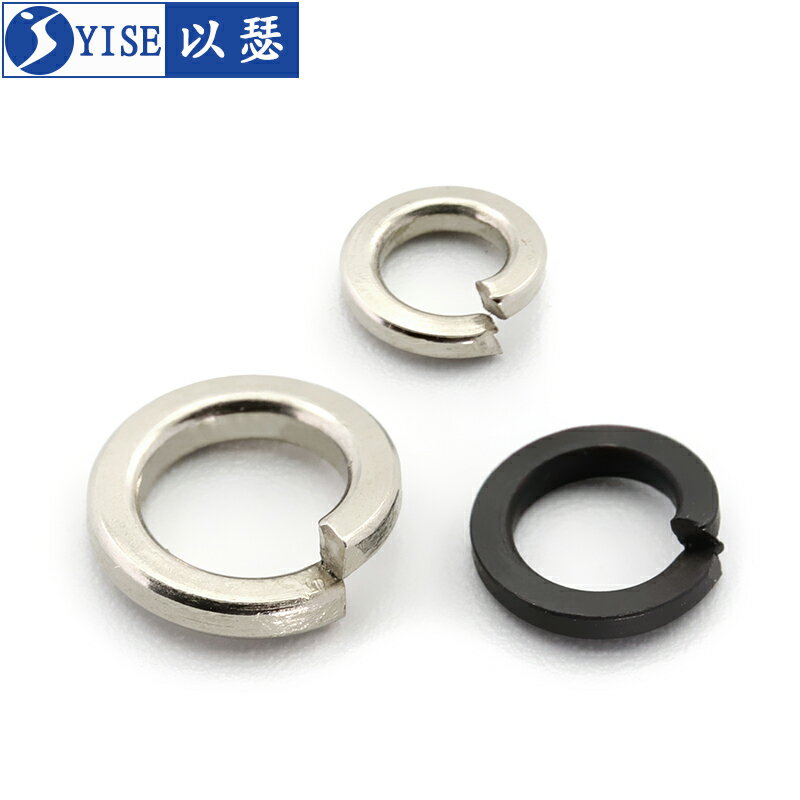 鍍鎳彈墊圈發黑彈墊片彈力墊圈介子彈簧墊圈金屬墊片M2M2.5M3M4M5