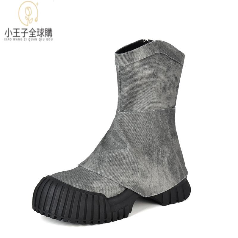 【公司現貨速發】免運 開發票 小短靴 堆堆靴 真皮女鞋 羊皮鞋 小皮鞋 樂福鞋常年生產~輕奢復古褲管靴牛仔布小短靴厚底女短靴 一件 定製
