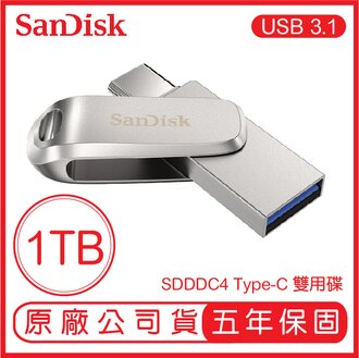 【最高22%點數】SanDisk 1TB Ultra® Luxe USB Type-C™ 雙用隨身碟 SDDDC4 雙用碟 隨身碟 1T【限定樂天APP下單】