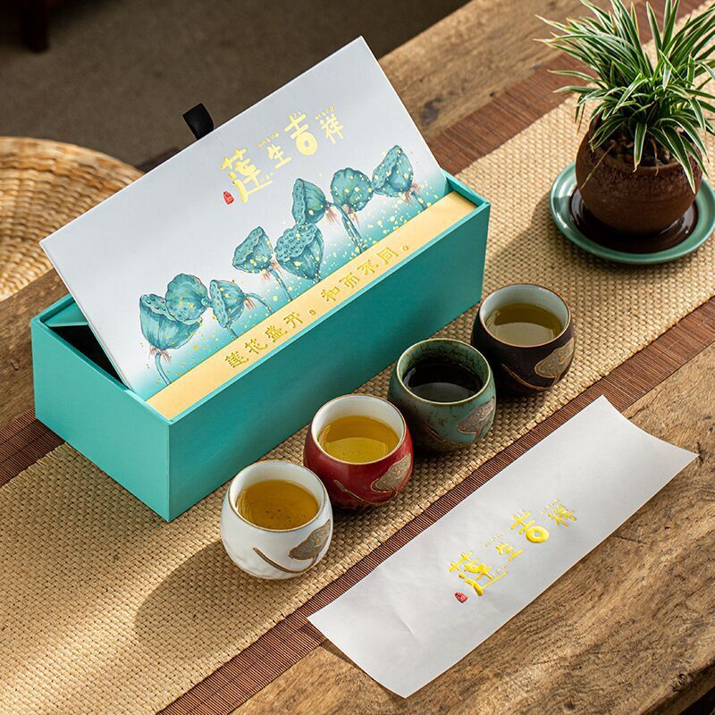 日式窯變茶杯 陶瓷功夫茶具單杯主人杯個人杯4杯套裝禮品logo