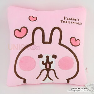 【UNIPRO】Kanahei 卡娜赫拉的小動物 兔兔 愛心 35公分 電繡方枕 抱枕 靠枕 情人節禮物 三貝多正版