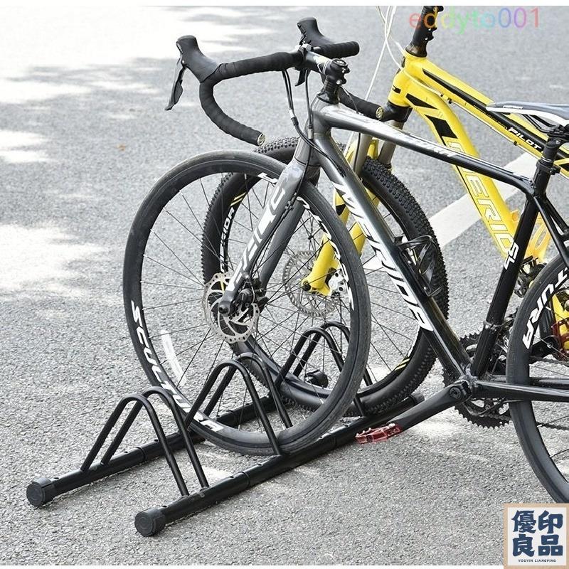 免運 鋁合金 立式停車架 置車架 駐車架 自行車停車架 公路車停車架 立車架 維修架 腳踏車架 山地維修架子 室內展示架 全館八折 工廠直銷 店長推薦 y5614 6