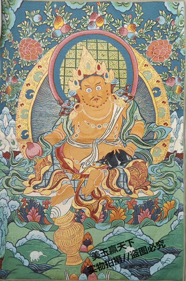 尼泊爾唐卡畫 西藏佛像金絲刺繡 財寶天王唐卡佛像織錦黃財神掛畫